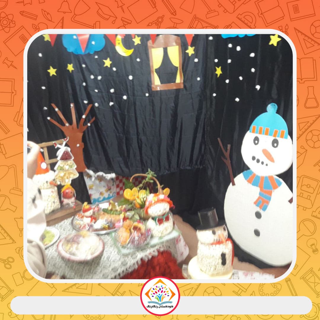 تصویر مقاله