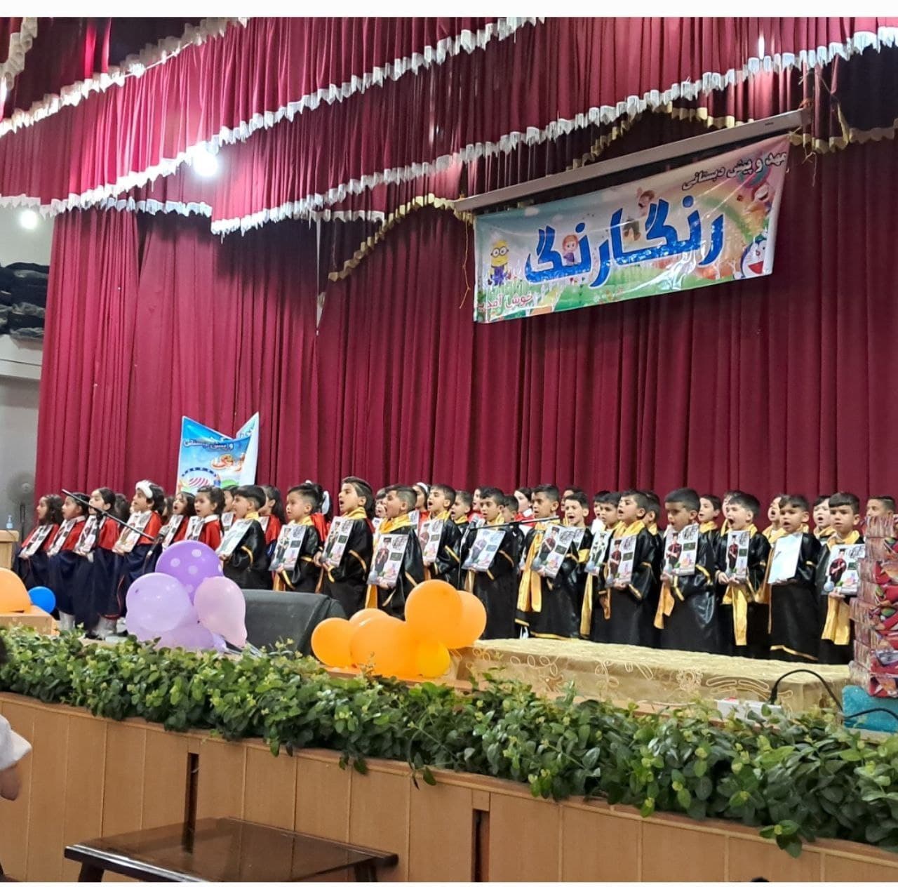 عکس فارغ‌التحصیلی گل آموزان