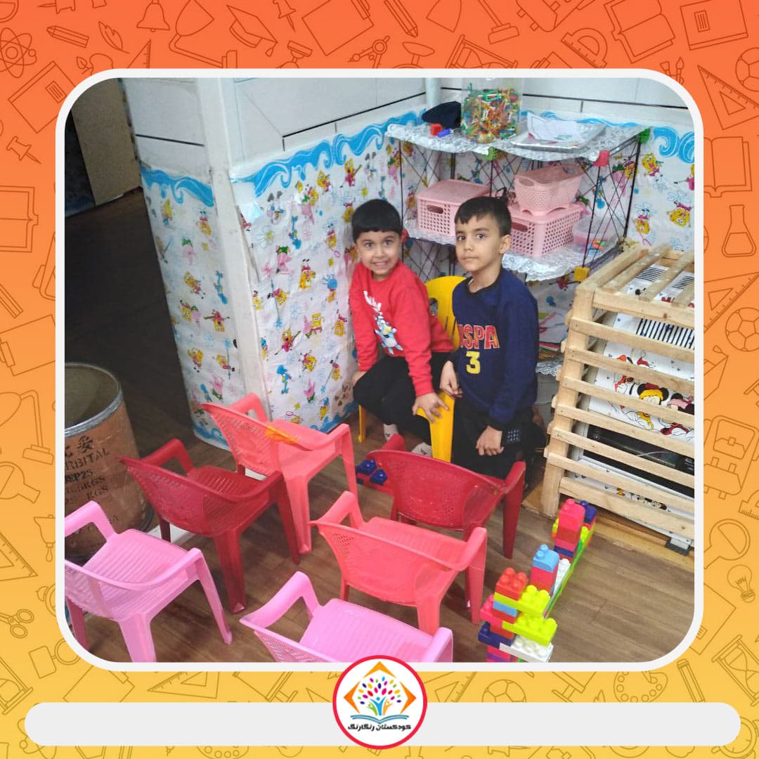 کودکستان رنگارنگ